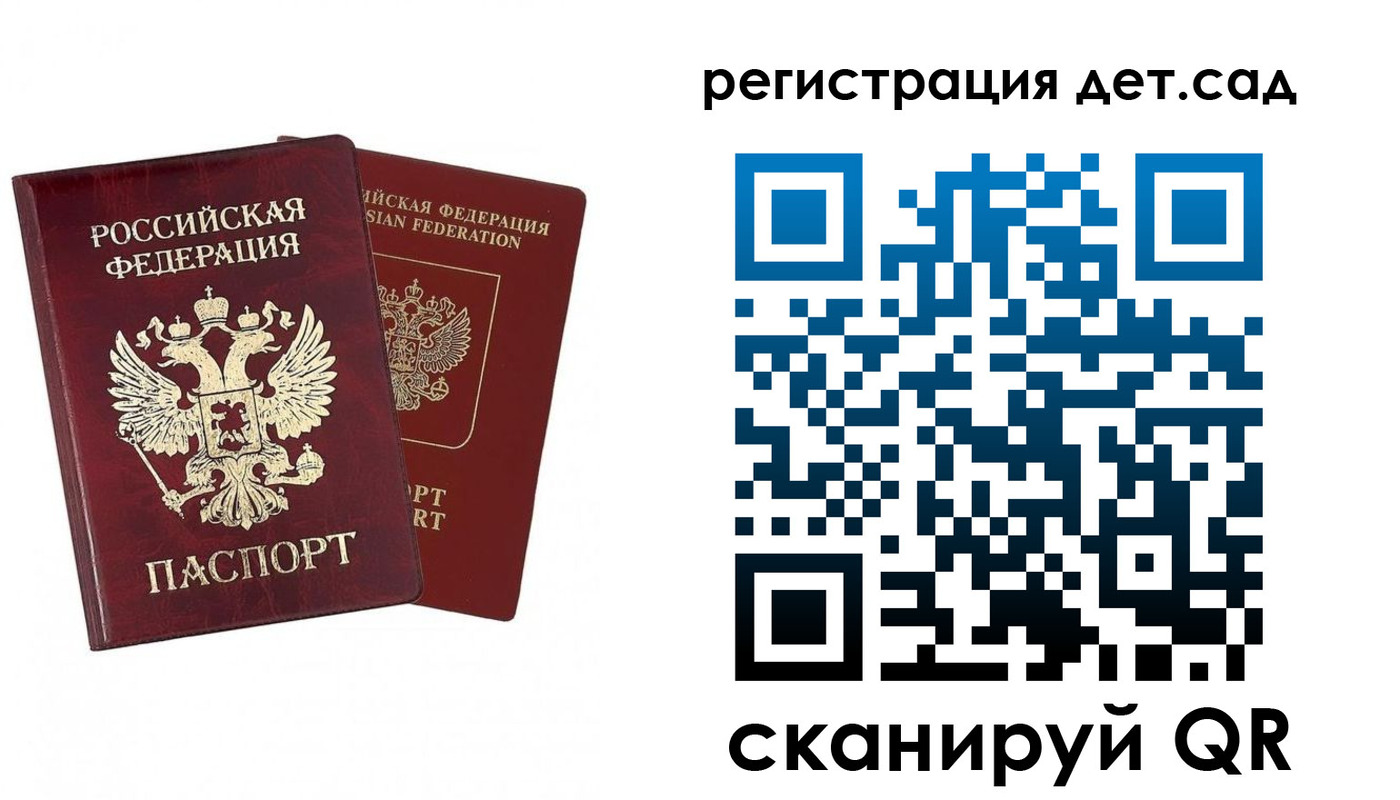 форма 3 в Нальчике