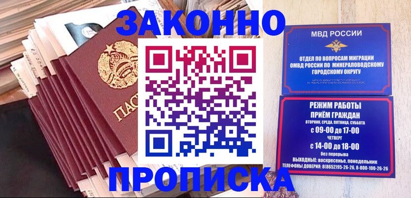 форма 3 в Нальчике